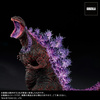 photo of Toho 30cm Series Yuuji Sakai Zokei Collection Godzilla (2016) 4th Form Awaken Ver. General Distribution Ver.