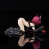 photo of Kurosaki Mea Darkness Ver.