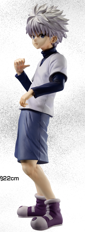 Figure Hunter x Hunter - Killua Zoldyck - Ichiban Kuji - Day of Depart