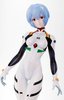 photo of Ayanami Rei