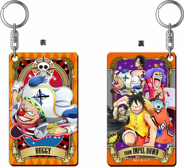 main photo of ONE PIECE Ultimate Crew Vol.2 Hologram Plate Keychain: Buggy