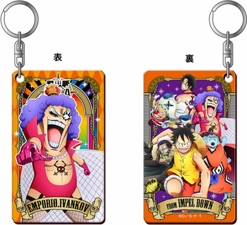 main photo of ONE PIECE Ultimate Crew Vol.2 Hologram Plate Keychain: Emporio Ivankov