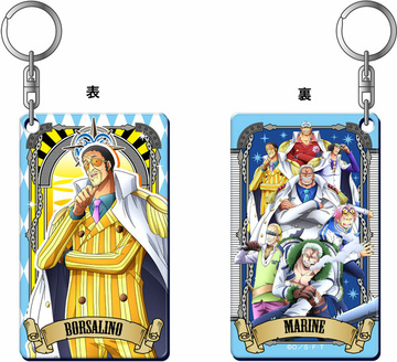 main photo of ONE PIECE Ultimate Crew Vol.2 Hologram Plate Keychain: Borsalino