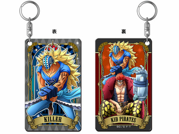 main photo of ONE PIECE Ultimate Crew Hologram Plate Keychain Vol.1: Killer