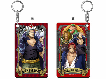 main photo of ONE PIECE Ultimate Crew Hologram Plate Keychain Vol.1: Benn Beckman