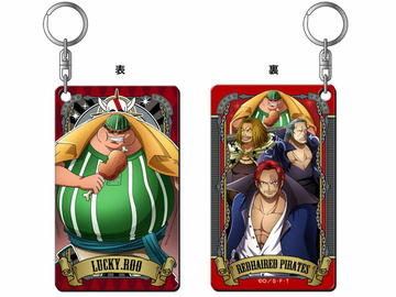 main photo of ONE PIECE Ultimate Crew Hologram Plate Keychain Vol.1: Lucky Roo