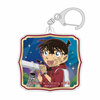 photo of Detective Conan Trading Acrylic Keychain Star Gazing: Conan Edogawa