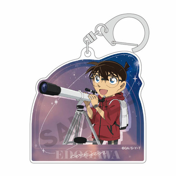 main photo of Detective Conan Trading Acrylic Keychain Star Gazing: Conan Edogawa