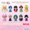 photo of Gekijouban Bishoujo Senshi Sailor Moon Cosmos Sofubi Puppet Mascot: Princess Mars