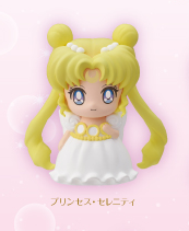main photo of Gekijouban Bishoujo Senshi Sailor Moon Cosmos Sofubi Puppet Mascot: Princess Serenity