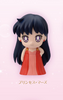 photo of Gekijouban Bishoujo Senshi Sailor Moon Cosmos Sofubi Puppet Mascot: Princess Mars