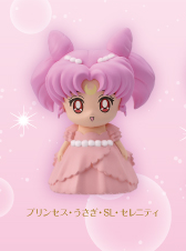 main photo of Gekijouban Bishoujo Senshi Sailor Moon Cosmos Sofubi Puppet Mascot: Princess Usagi Small Lady Serenity