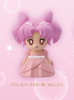 photo of Gekijouban Bishoujo Senshi Sailor Moon Cosmos Sofubi Puppet Mascot: Princess Usagi Small Lady Serenity