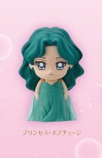 main photo of Gekijouban Bishoujo Senshi Sailor Moon Cosmos Sofubi Puppet Mascot: Princess Neptune