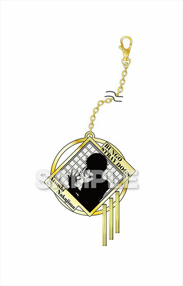 main photo of Bungo Stray Dogs Metal Bag Charm: Atsushi Nakajima