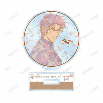 main photo of Detective Conan Trading Prism Pattern Vol.2 Acrylic Stand: Okiya