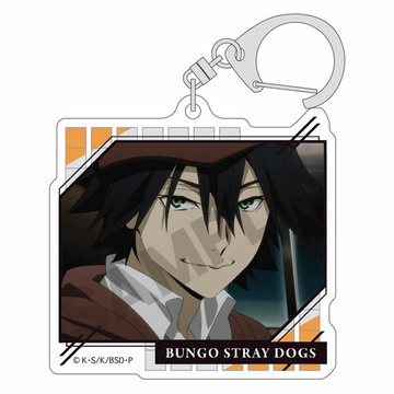 main photo of Bungo Stray Dogs Trading Acrylic Keychain: Ranpo Edogawa