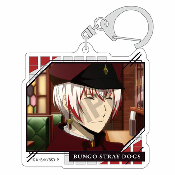main photo of Bungo Stray Dogs Trading Acrylic Keychain: Saigiku Jouno