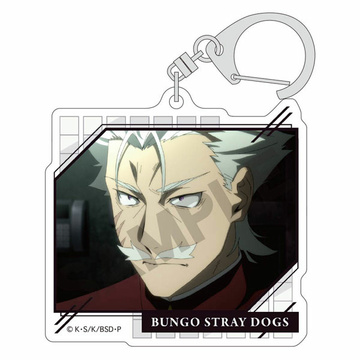 main photo of Bungo Stray Dogs Trading Acrylic Keychain: Ouchi Fukuchi