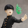 photo of Kageyama Shigeo