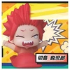 photo of Onemutan Boku no Hero Academia Vol.1: Kirishima Eijirou