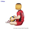photo of Noodle Stopper Figure Kozume Kenma