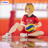 photo of Noodle Stopper Figure Kozume Kenma