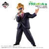 photo of Ichiban Kuji Dragon Ball EX Gekitou!! Tenkaichi Budoukai: Announcer