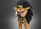 photo of Dragon Ball Arise Raditz Special Color Ver.