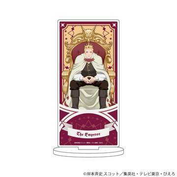 main photo of Boruto NARUTO NEXT GENERATIONS Chara Acrylic Figure Tarot Ver.: Naruto