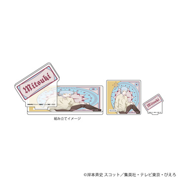 main photo of Boruto NARUTO NEXT GENERATIONS Acrylic Coaster Stand Tarot Ver.: Mitsuki