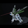 photo of MG ZGMF-X10A Freedom Gundam Ver. 2.0 [Real Type Color]