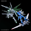 photo of MG ZGMF-X10A Freedom Gundam Ver. 2.0 [Real Type Color]