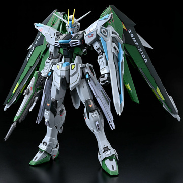main photo of MG ZGMF-X10A Freedom Gundam Ver. 2.0 [Real Type Color]