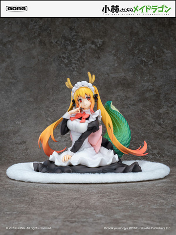 main photo of Figure Lite Dragon Maid Tohru