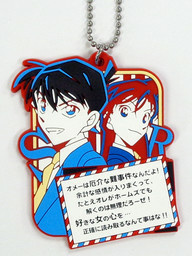 main photo of Detective Conan Famous Quote Rubber Mascot: Ran & Shinichi (secret)