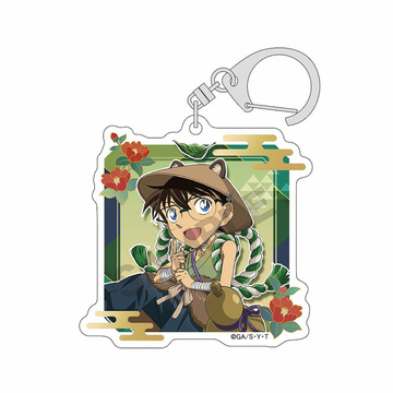 main photo of Detective Conan Trading Acrylic Keychain Hyakki Yakou: Conan Edogawa B