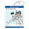 photo of Detective Conan SNS Style Acrylic Keychain Jewel: Kid the Phantom Thief