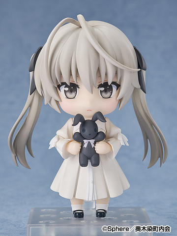 main photo of Nendoroid Kasugano Sora