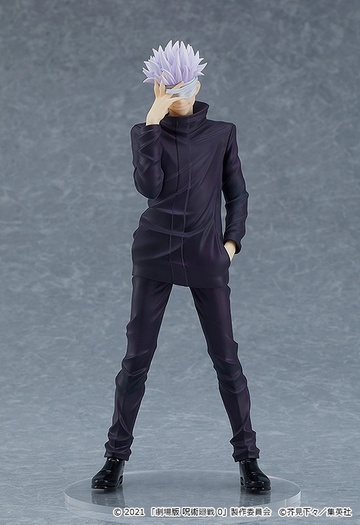 main photo of POP UP PARADE Gojou Satoru Jujutsu Kaisen 0 Ver.