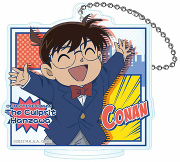 main photo of Detective Conan: The Culprit Hanzawa Acrylic Keychain: Conan