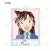 photo of Detective Conan Trading Ani-Art Vol.7 Acrylic Keychain: Ran