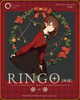 photo of Desktop Girls Winter Ringo