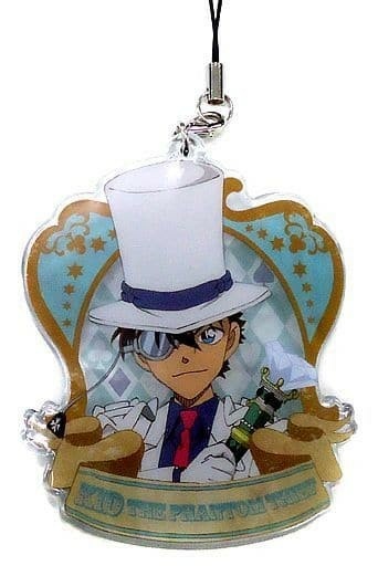 main photo of 	Sega Lucky Kuji: Detective Conan Sega Lucky Kuji: Meitantei Conan -Secret Magic Show- Soft Clear Keyholder: Kid the Phantom Thief