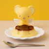 photo of Look Up Kero-chan