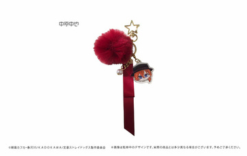 main photo of TV Anime Bungo Stray Dogs Acrylic Keychain w/Charm: Chuuya Nakahara