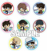 photo of Detective Conan Trading Acrylic Keychain Music Chibi: Shinichi