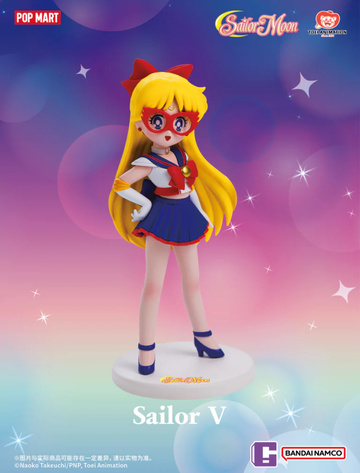 main photo of Sailor Moon Blind Box: Sailor V