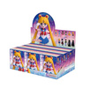 photo of Sailor Moon Blind Box: Sailor V