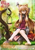 photo of PRISMA WING Raphtalia Young Ver.